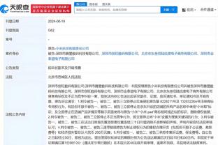 开云电子网站官网入口下载截图1